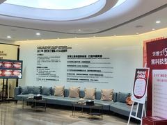 -牙博士口腔品牌连锁(杨浦店)