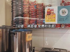 -obba烤吧(新光汇店)