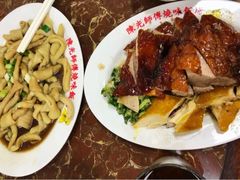 油鸡-陈光记烧腊店(罗保博士街店)