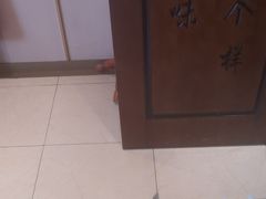 -鲜得莱渔港·小平岛海胆馆(七贤岭店)