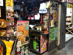 -利强记北角鸡蛋仔(弥敦道店 )