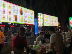 -东郊第一家