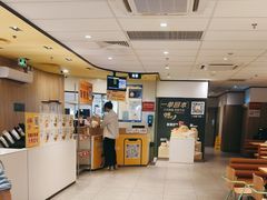 -麦当劳(宝龙店)