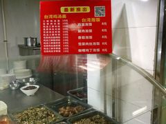 -苏州大学独墅湖校区-第6食堂