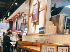 -和府捞面(国金汇店)
