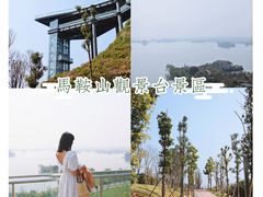 -三岔湖景区