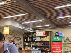 -来客家食府 · 福建客家菜(厦禾路店)