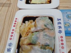 -荔银肠粉·非遗手藝(夫子庙店)
