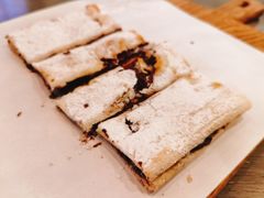 巧克力榛子酱披萨-意块披萨PIZZA SAPORITA(东直门店)