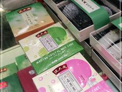 -沈大成(城隍庙店)