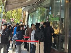 -光明邨大酒家(淮海路店)