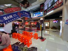 门面-帕蓝·暹罗料理(曲阳店)