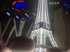 -凯德广场(学府店)