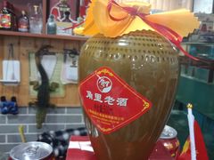 -洞天食府(北大街店)