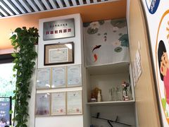 -星视野儿童近视弱视视力训练中心(富荟店)