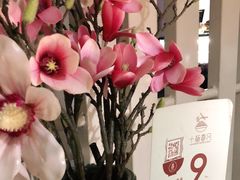 -十面春风·江南面馆(崇宁路店)