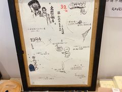 -风雨书店(下城店)