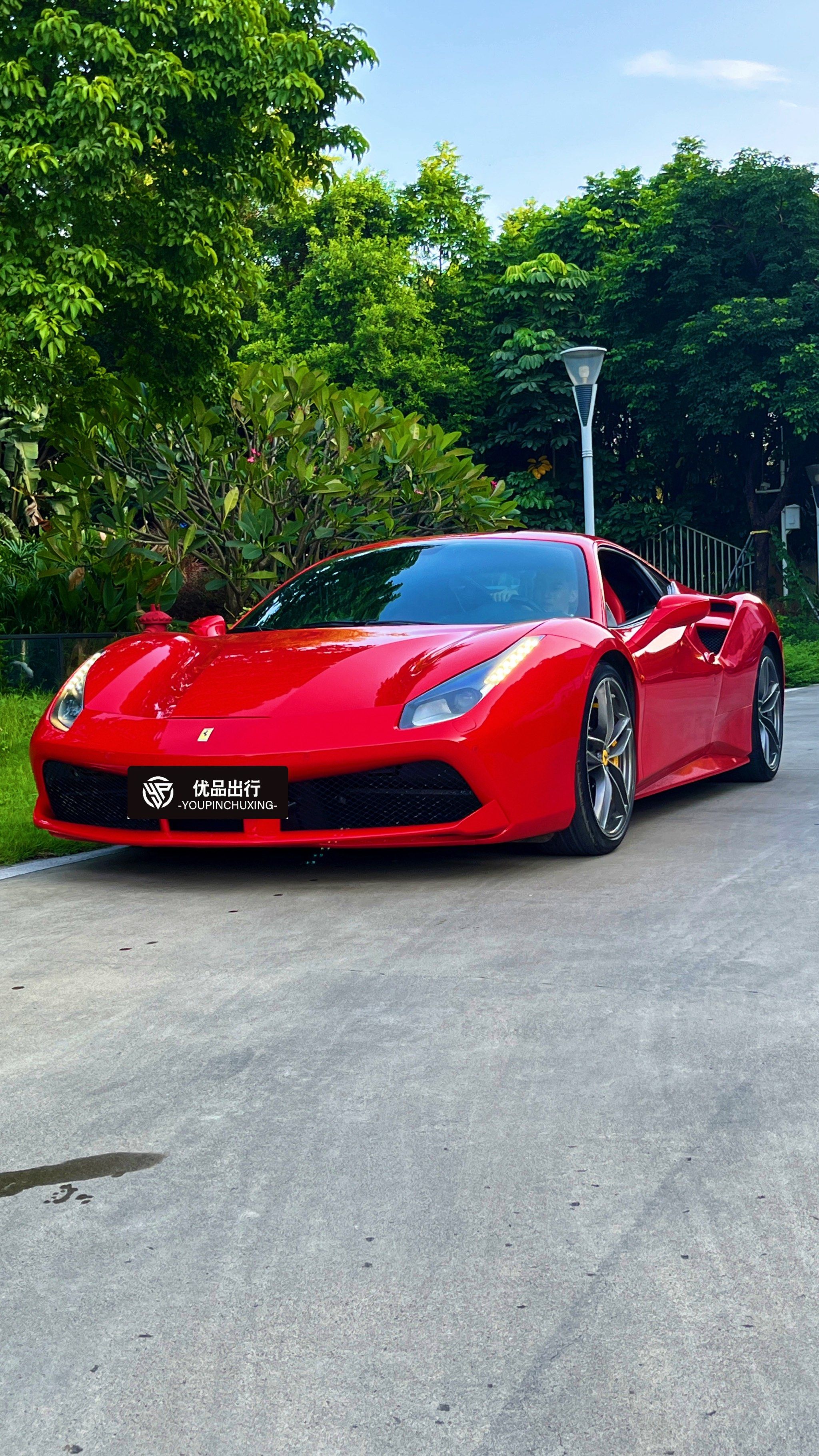 敞篷红魅力 法拉利488