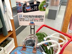 -三里屯太古里