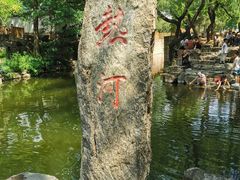 -承德避暑山庄景区