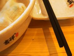 -吉祥馄饨(牡丹园店)