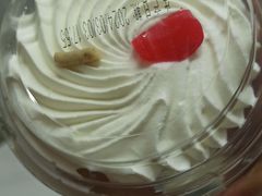 -红宝石·鲜奶小方(长阳店)