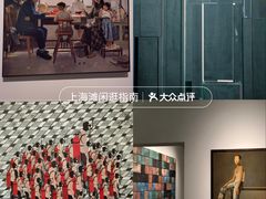 -中华艺术宫(上海美术馆)