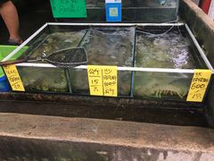 -拉威海鲜市场
