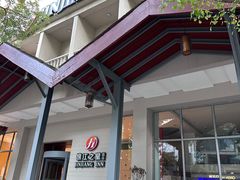 -锦江之星品尚(杭州西湖大道南宋御街店)