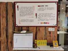 -肆兮眼镜·蔡司·徕卡战略合作店(大坪店)