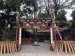 -云南民族村