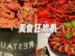 -红盔甲·小龙虾(天钥桥店)