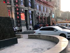 -万里闯关东铁锅炖菜馆(高新旗舰店)