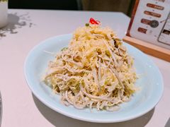 白菜豆腐丝-浩爷羊蝎子火锅(望京店)