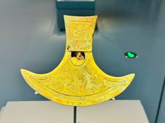 -贵州省博物馆(新馆)