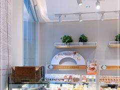 面包甜点陈列柜-爱达乐面包生日蛋糕(十陵成大店)