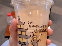 -去茶山(重庆万象城店)