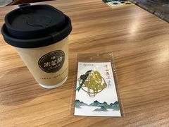 -百年朱苦拉咖啡(博物馆店)