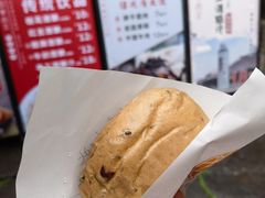 红枣酒酿馒头-孝店王酒酿馒头(安昌1店)