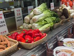 -故乡缘·香格里拉山庄(冷竹路店)