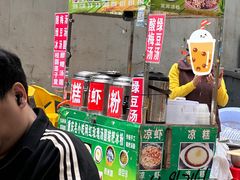 -鸿顺老铁锅美蛙鱼府(解放碑店)