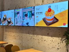 -相思蜜哒(西塔街店)