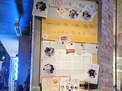 -店溡三(御华名苑愚园路1221弄店)