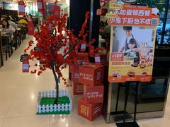 -豪客来牛排(府河店)