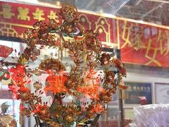 -喜万年年.嫁女饼.顺德特产(岭南天地店)