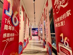 -一起装修网(集团店)