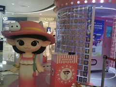 -杭州西湖银泰百货