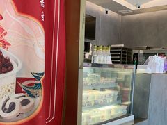 -三元梅园(团结湖店)