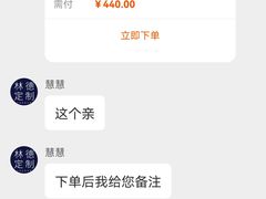 -北京眼镜城
