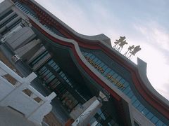 -敦煌莫高国际机场